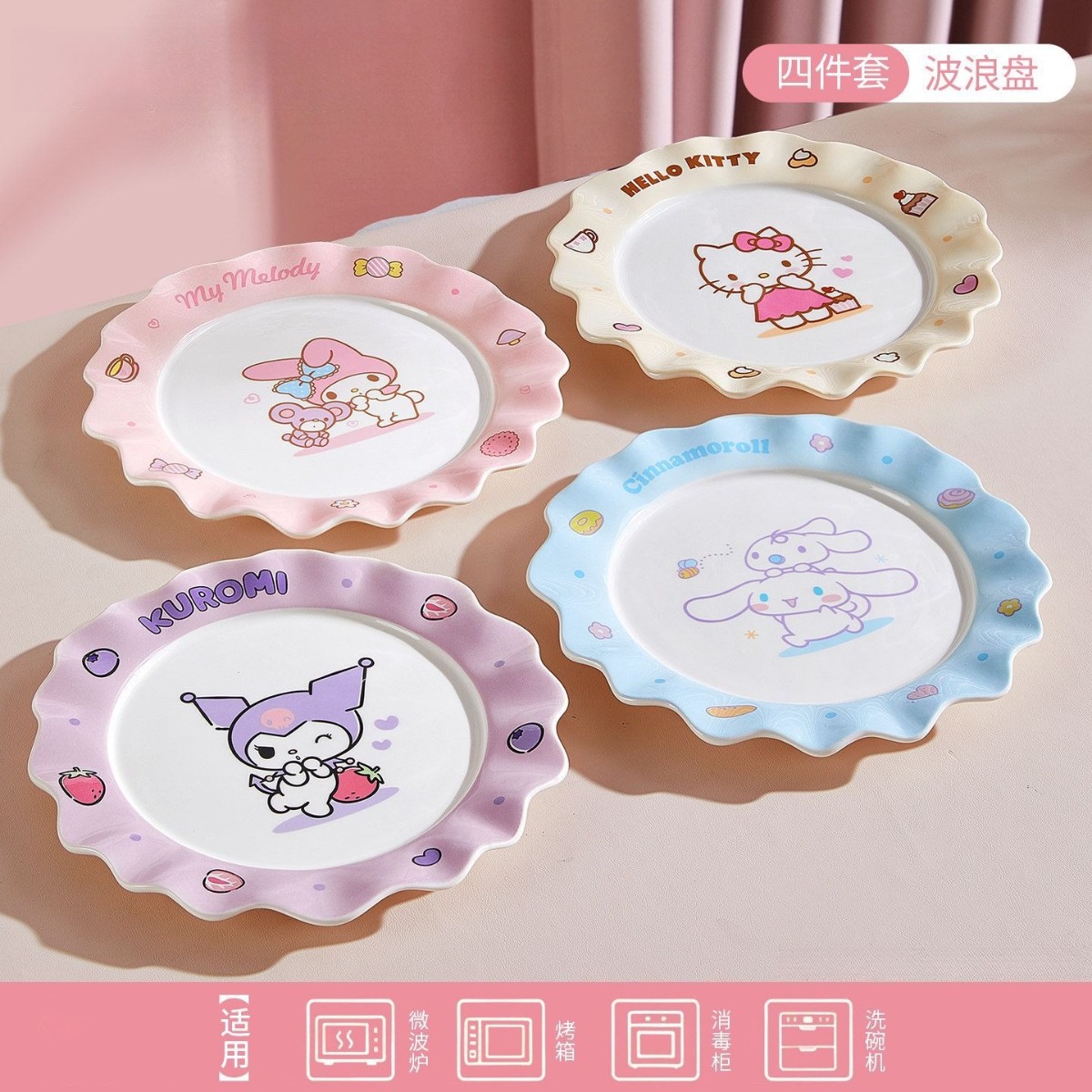 Kawaii Hello Cute Kittyt Kurom - đánh giá và giá Home Cooking Recipes
